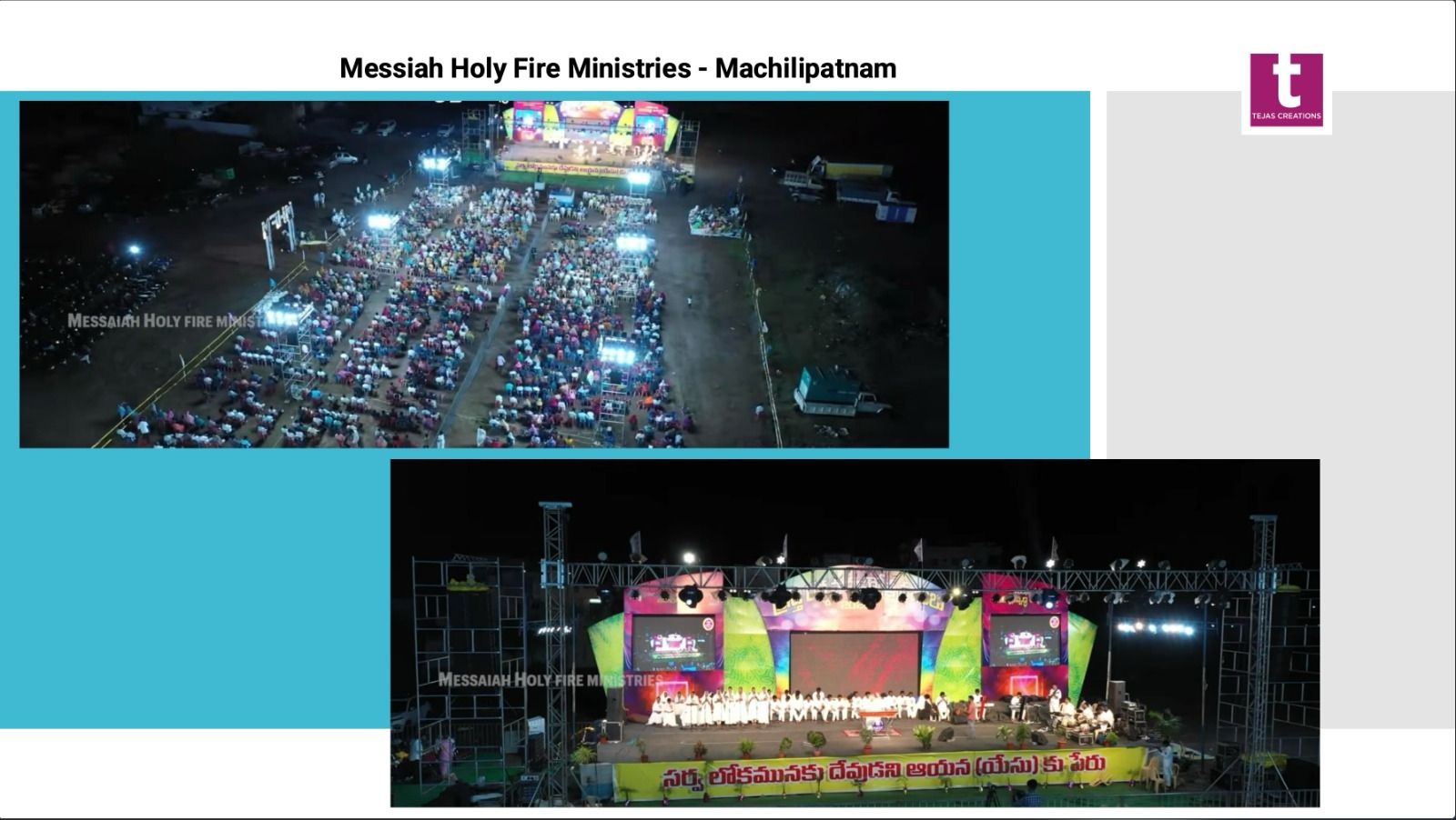 Religious Stage